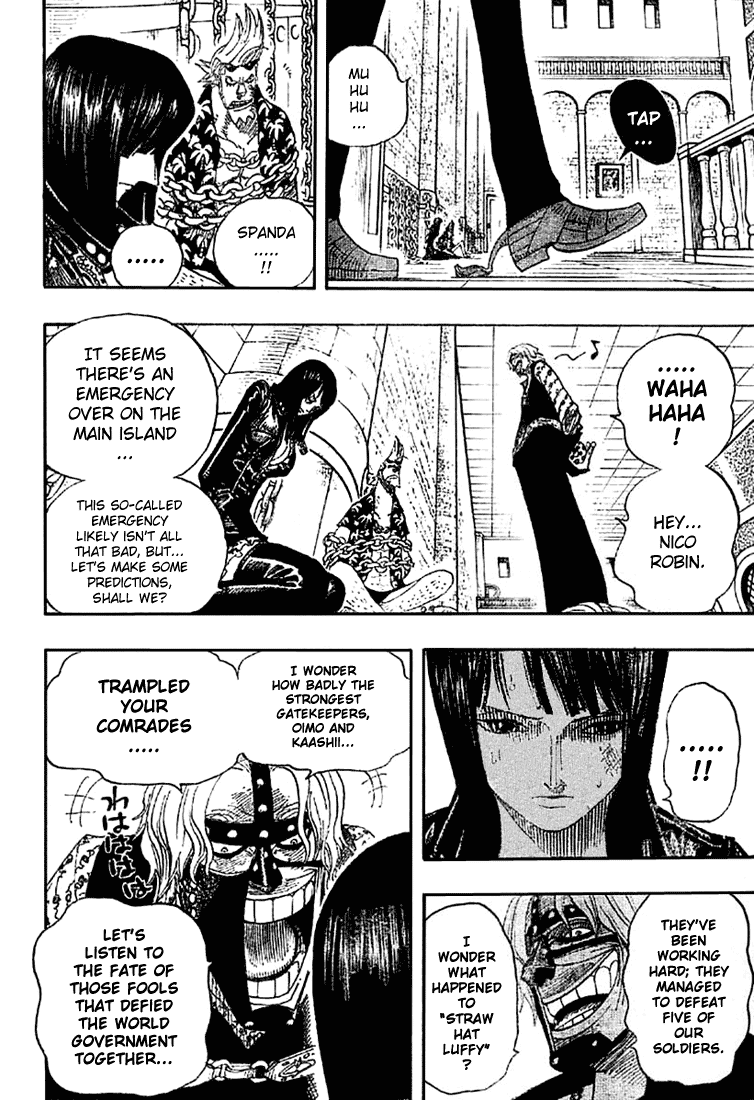 One Piece, Chapter 386 image 04